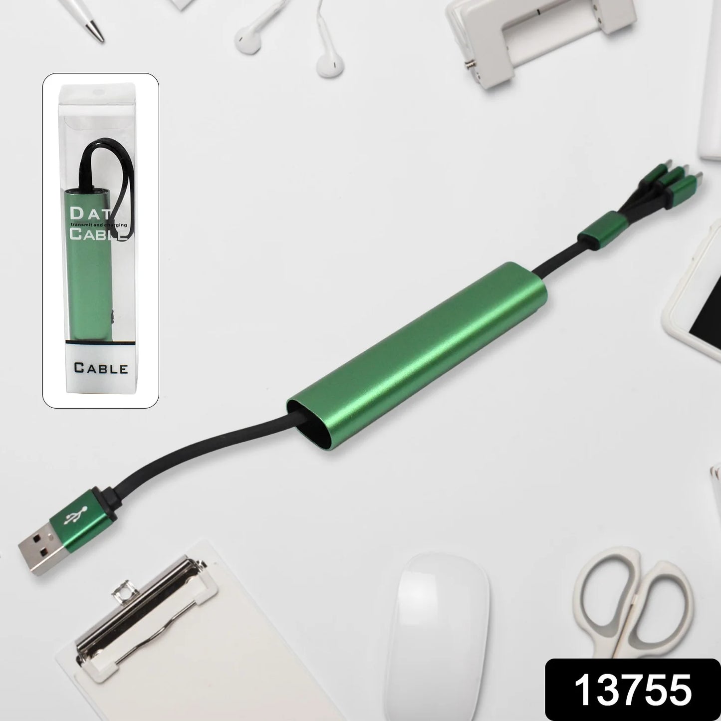 Charging Cable, 3 In 1 Extendable, Data Transmit & Charging Cable (1 Pc)