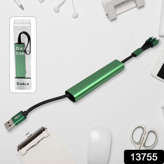 Charging Cable, 3 In 1 Extendable, Data Transmit & Charging Cable (1 Pc)